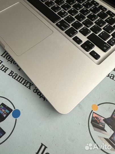 MacBook Pro 13 2011г, 16gb Ram