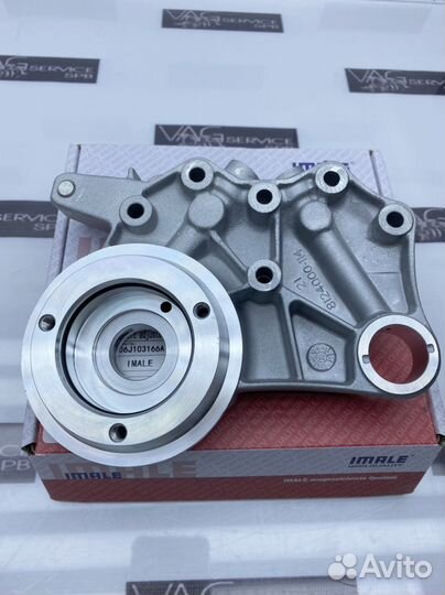 Новый опорный кронштейн распредвалов VAG VW CDA