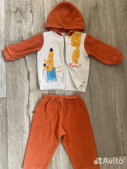 Костюмчик детский