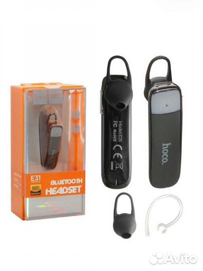 Bluetooth гарнитрура