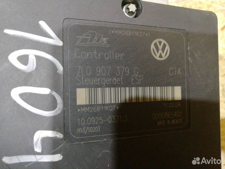 Блок ABS Volkswagen Touareg 2005 7L0614111H