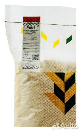 Южная Корона Утка рост от 4-8 недель