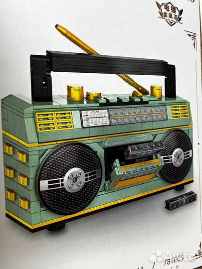 Конструктор Винтажное радио