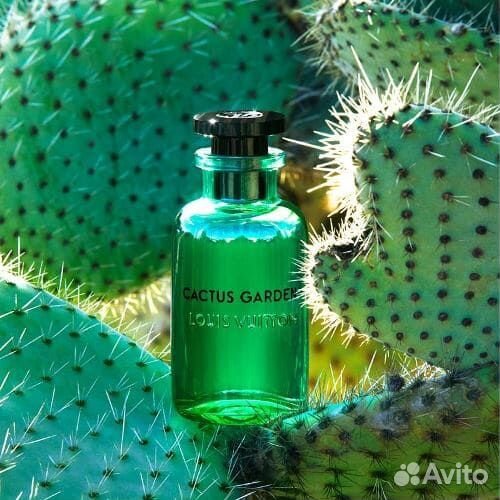 Louis Vuitton Cactus Garden распив оригинал