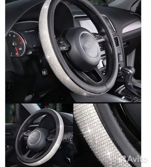 Оплетка на руль (чехол на руль) стразы
