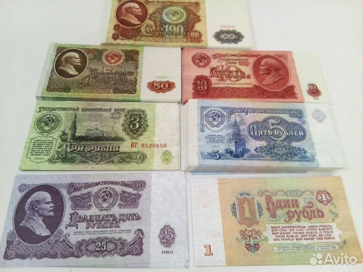 Закладка Купюра 2260 штук