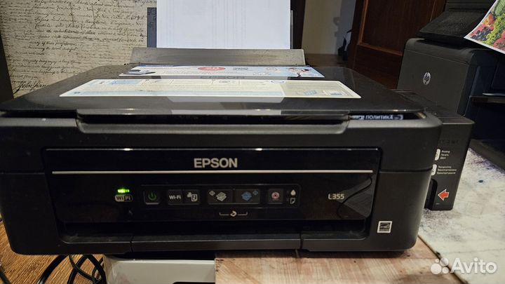 Мфу epson l355
