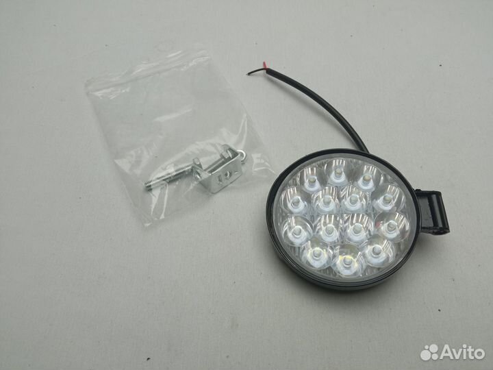 Дневные ходовые огни 83мм круглые
