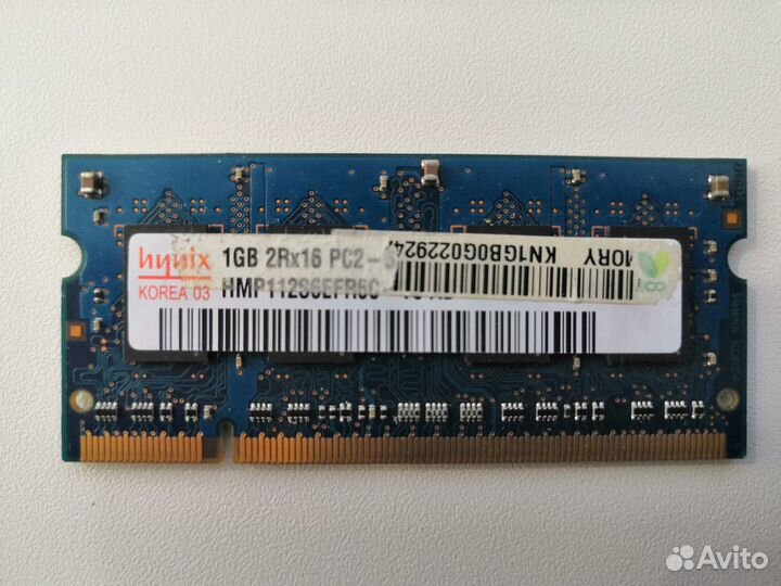 Оперативная память DDR3 для ноутбука