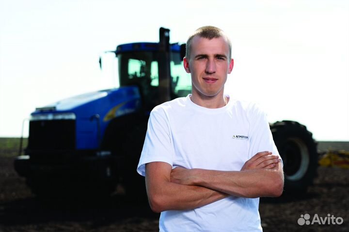 Тракторист машинист