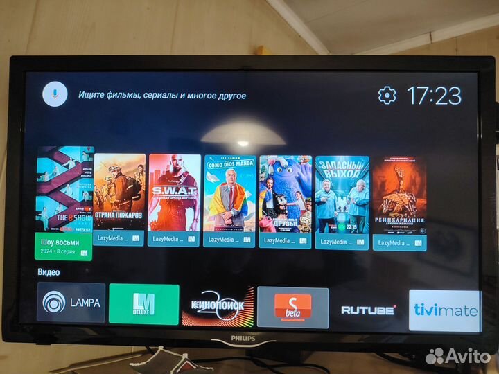 Amazon fire tv stick 4k