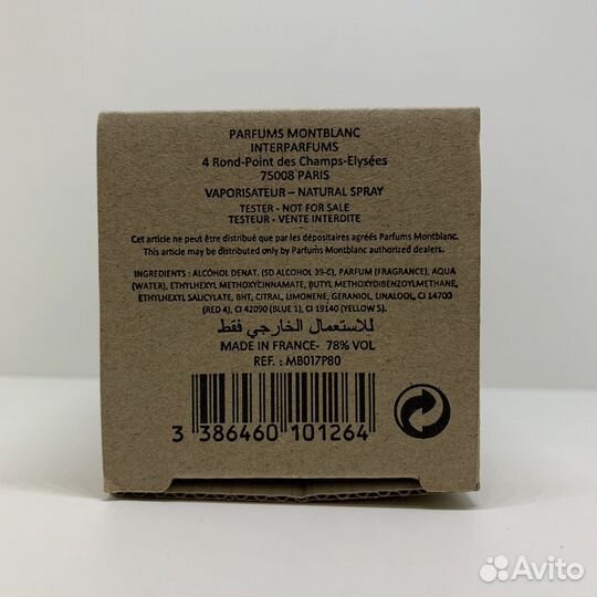 Mont Blanc - Explorer 100ml Оригинал Тестер