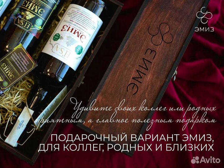 Новогодние подарки