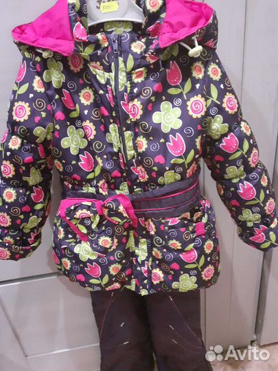 Демисезонный костюм