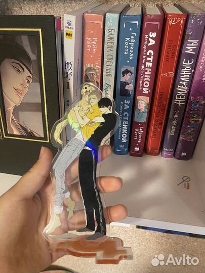 Фигурка по манхве 