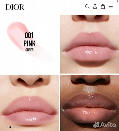 Dior lip maximizer NEW 2023
