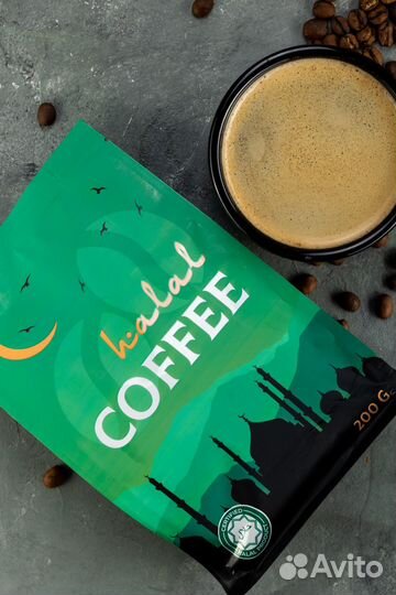 Кофе в зернах Халяль