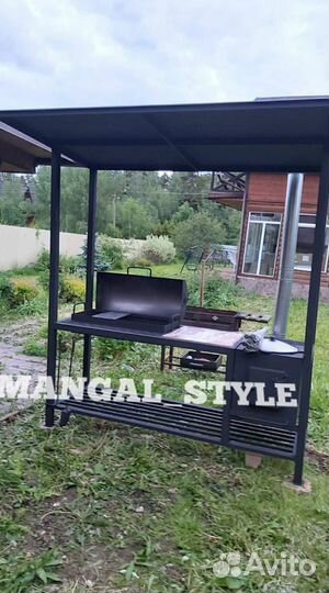 Мангал 4 мм