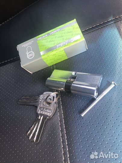 Личинка замка