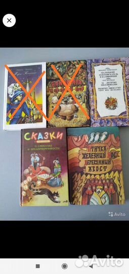 Детская литература