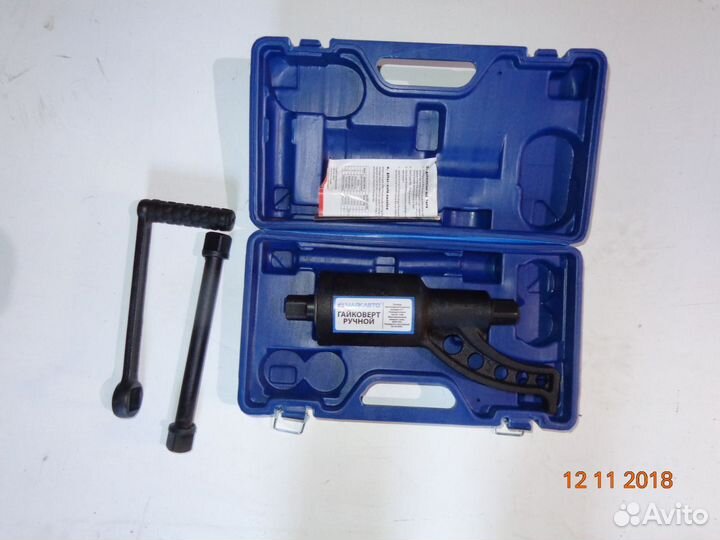 Гайковерт ручной без головок в кейсе