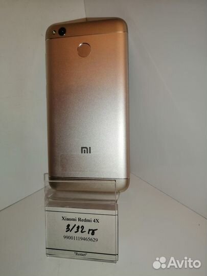 Xiaomi Redmi 4X, 3/32 ГБ