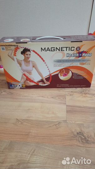 Массажный обруч хулахуп