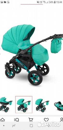 Коляска 2 в 1 Camarelo sevilla