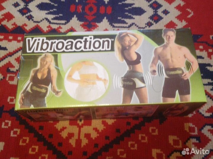 Vibroaction