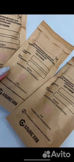 Модель на маникюр