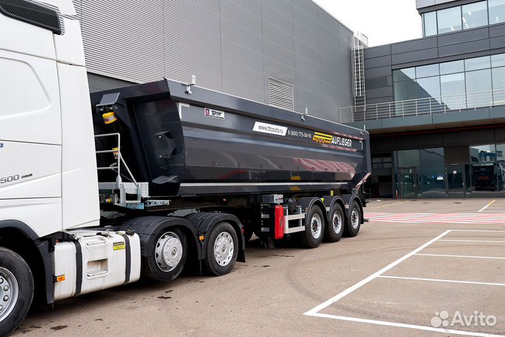 Полуприцеп самосвальный Auflieger 32м3, 2023