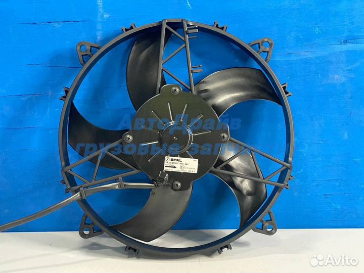 Тормозной вал Bpw SN3620 SN4212 SN4218 SN4220