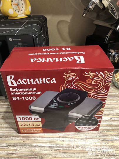 Орешница электрическая