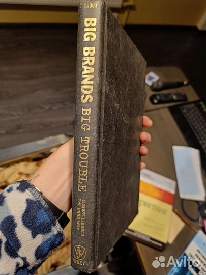 Big brands big trouble