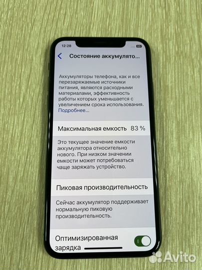 iPhone X, 64 ГБ