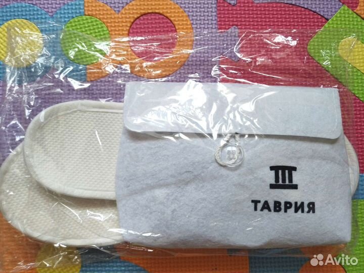 Дорожный набор бесплатно