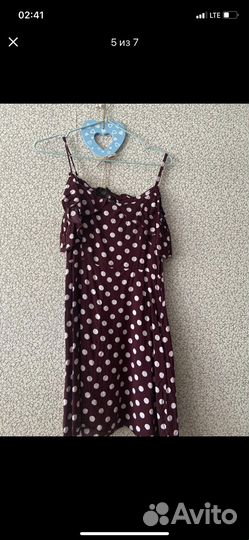 Женская одежда