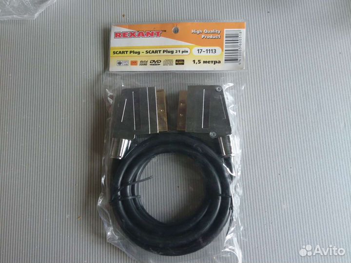 Кабель Scart- Scart 1,5метра