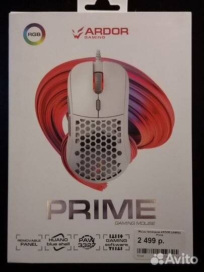 Мышь проводная ardor gaming Prime