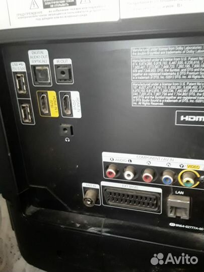 Samsung 32 дюйма Смарт тв
