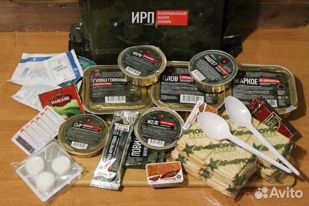 Ирп сухпай сухой паек