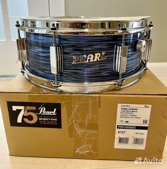Pearl president deluxe 14