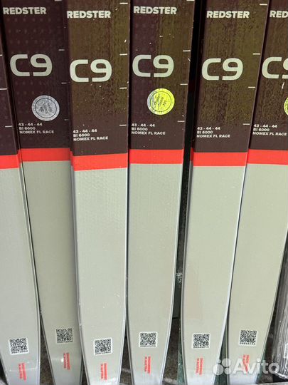 Лыжи беговые Atomic Redster С9 Carbon Skin 23/24