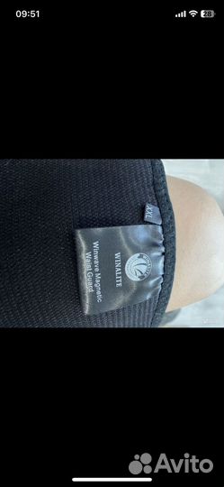 Магнитный пояс