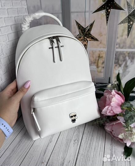 Рюкзак Karl Lagerfeld белый кожаный