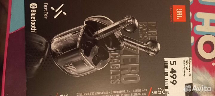 Блютуз наушники jbl