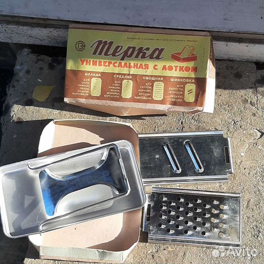 Винтажная терка СССР