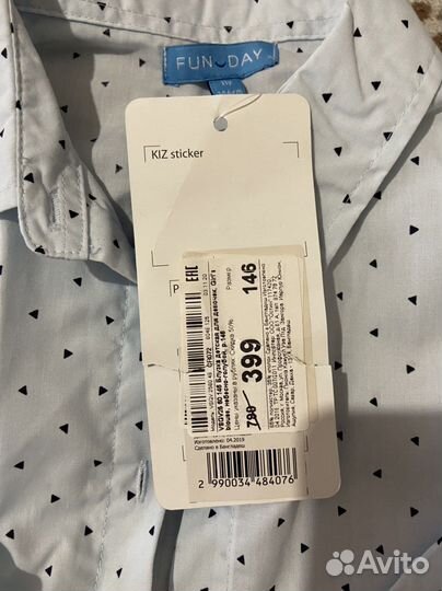 Рубашка детская для девочки