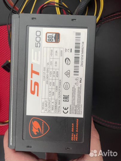 Блок питания для пк 500w