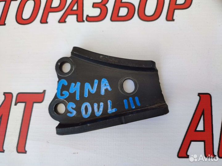 Кронштейн генератора Соул 3 Спортейдж 3 Церато 4